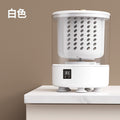 fully automatic small washing machine 4l foldable rental house portable small mini intimates pants cleaning machine