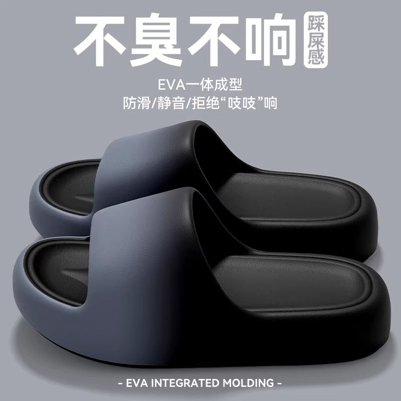 Women's non-slip slippers for pregnancy, 2026 new indoor home bathroom bathing silent eva sandals, ladies' summer collection