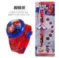 Kids' cartoon multifunctional watch - 360° rotating flip digital watch - children's gift projector watch