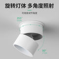 Popular sun never sets entrance porch light wall washer surface mounted spotlight creative sunset red corridor aisle atmosphere light