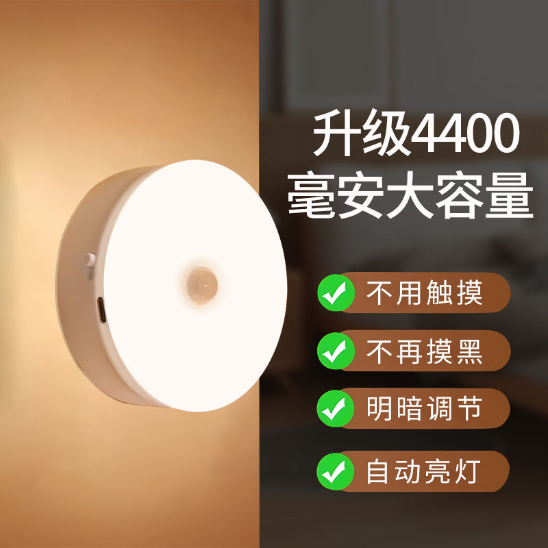 Smart motion sensor night light - rechargeable bedside lamp, no wiring required, magnetic cabinet light, hallway light, extra-long battery life