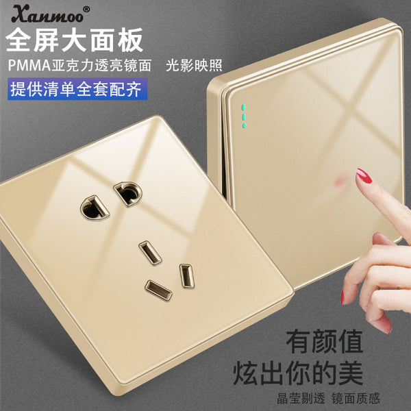 Xuanmeng 86 wall switch socket mirror acrylic gold dark five-hole socket switch panel socket panel