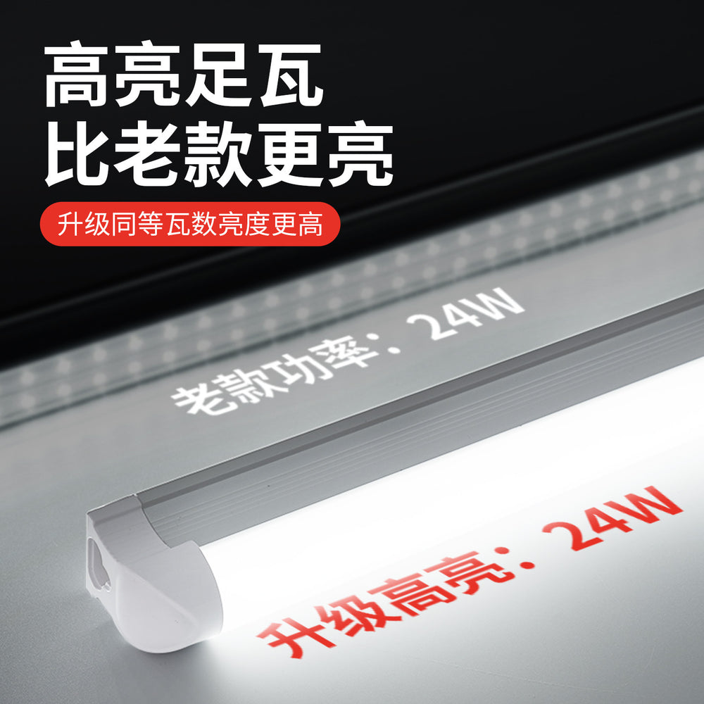 Led tube commercial fluorescent lamp t8 long strip 24w40w60w 1.2m double row all-in-one complete set of super bright modification