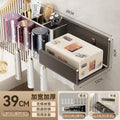 Toothbrush rack without punching gun gray bathroom tooth cup mouthwash cup storage wall-mounted paper towel holder all-in-one