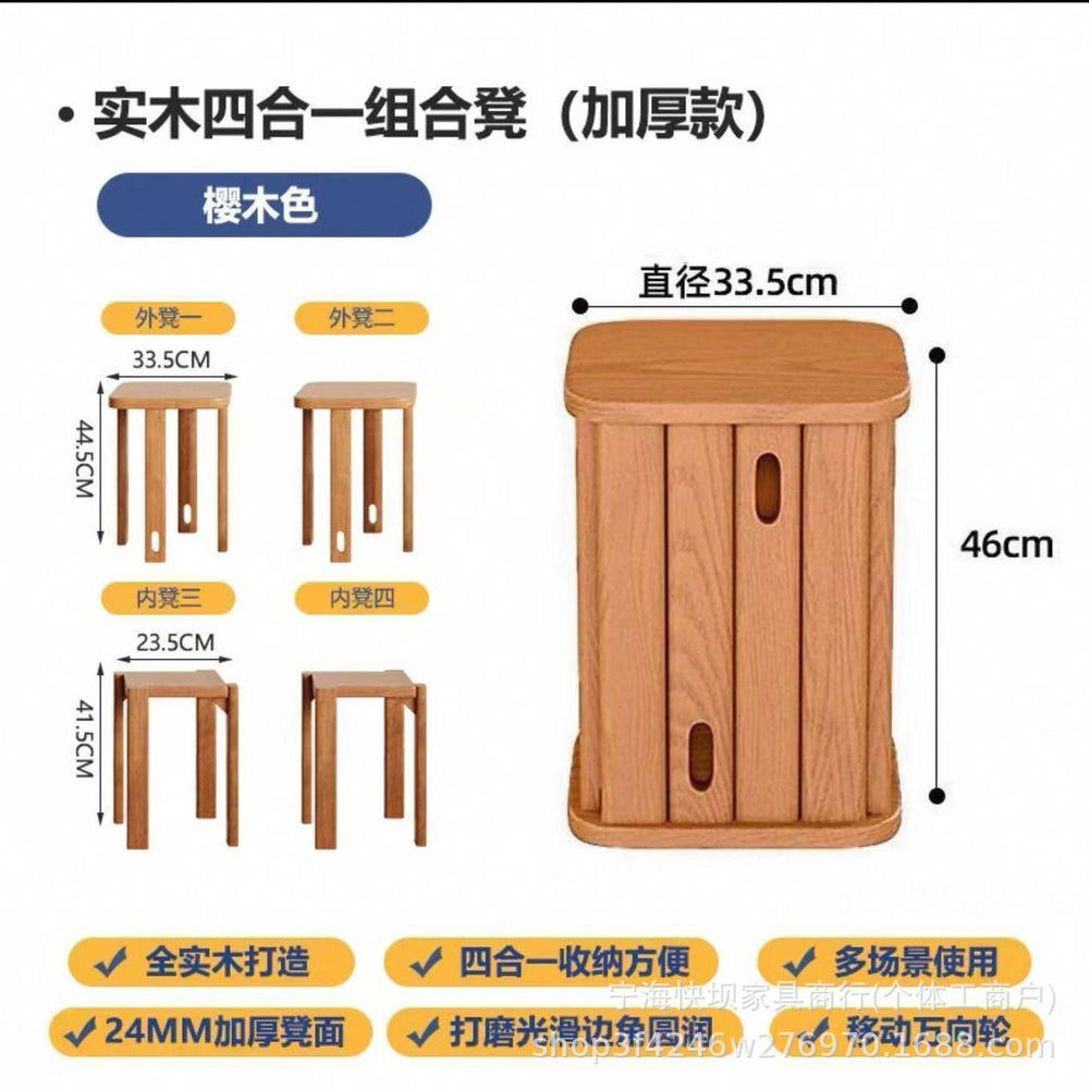 Solid wood stool for home stackable bench tall round stool stacking stool restaurant stacking guest spare dining chair combination stool