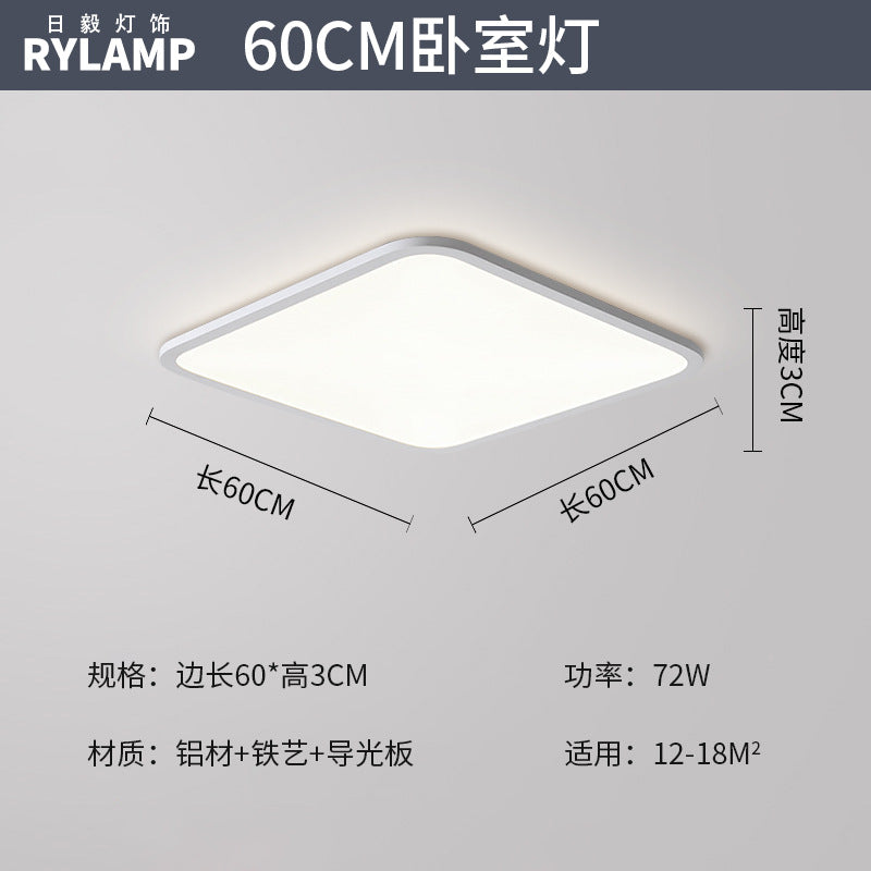 Ultra-thin living room light Modern minimalist atmospheric headlight Hall main light White 1cm minimalist rectangular ceiling light