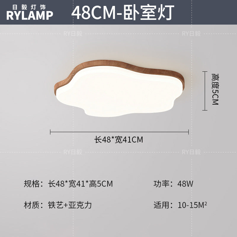 Full spectrum eye protection retro living room main light medium and ancient style ceiling light new Chinese bedroom lighting package 2025 new