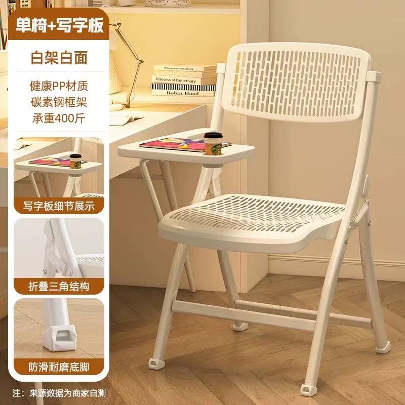Minimalist folding chair - perfect for dorms, study, home, office, and back support. space-saving design for extended sitting