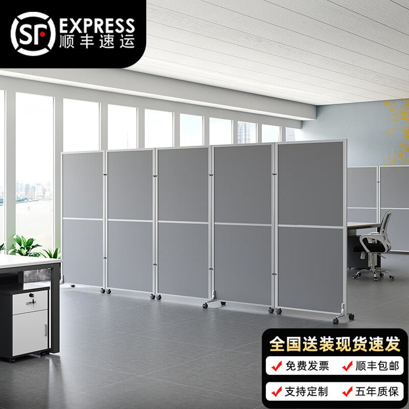 Collapsible and movable office partition screens, mobile room dividers, enclosure panels for factories and workshops, mobile partition walls with doors