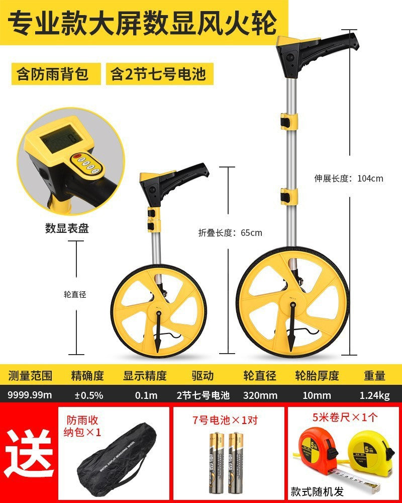 Distance measuring wheel hand push roller type distance measuring instrument road measuring vehicle mechanical digital display outdoor rolling push ruler engineering measuring ruler