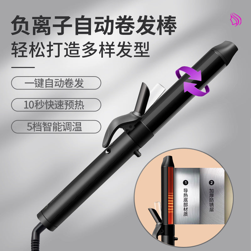 Cross-border new curling iron, fully automatic 32mm negative ion does not hurt the hair, styling egg roll, big wave, lazy hair curler.