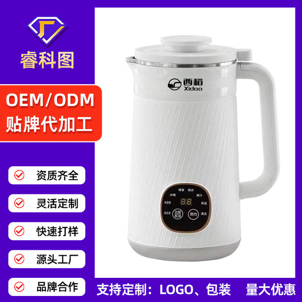 Wholesale soybean milk machine large capacity 1500ml automatic silent multi-purpose intelligent household one-click cleaning wall breaker