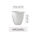 Cup - white, standard