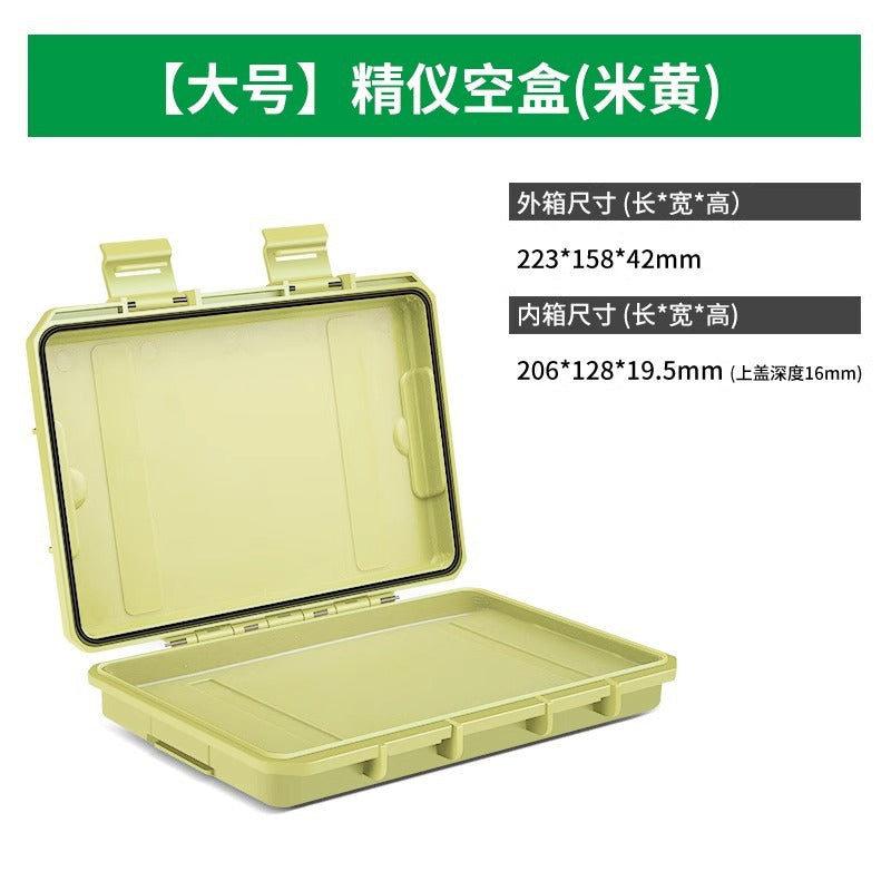 Sealed waterproof parts accessories tool storage box small precision instrument equipment safety protection box