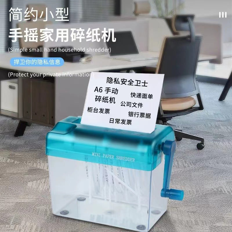 Manual paper shredder, small strip shredder, office desktop paper shredding tool, home use a6 hand-crank paper shredder
