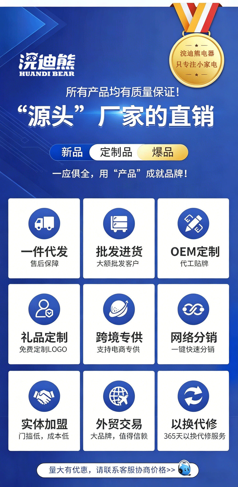 New arrivalexport cross-border for home multifunctional wall breaking machine juice ice crushing machine food processor juice machine grinding soy milk machine