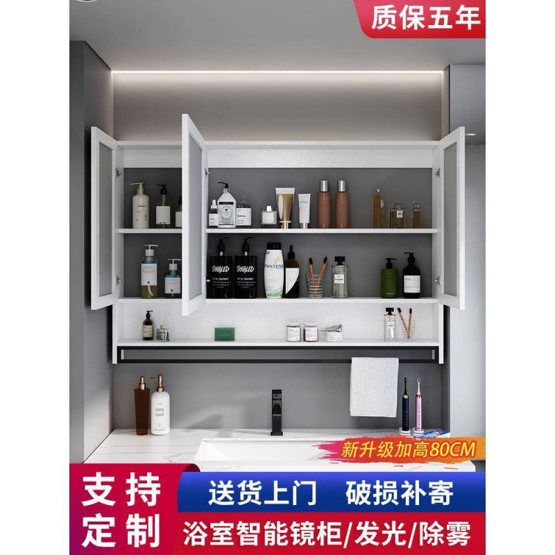 [Consultation and installation] Smart bathroom mirror cabinet is separately wall-mounted with lamp defogging bathroom dressing mirror is simple