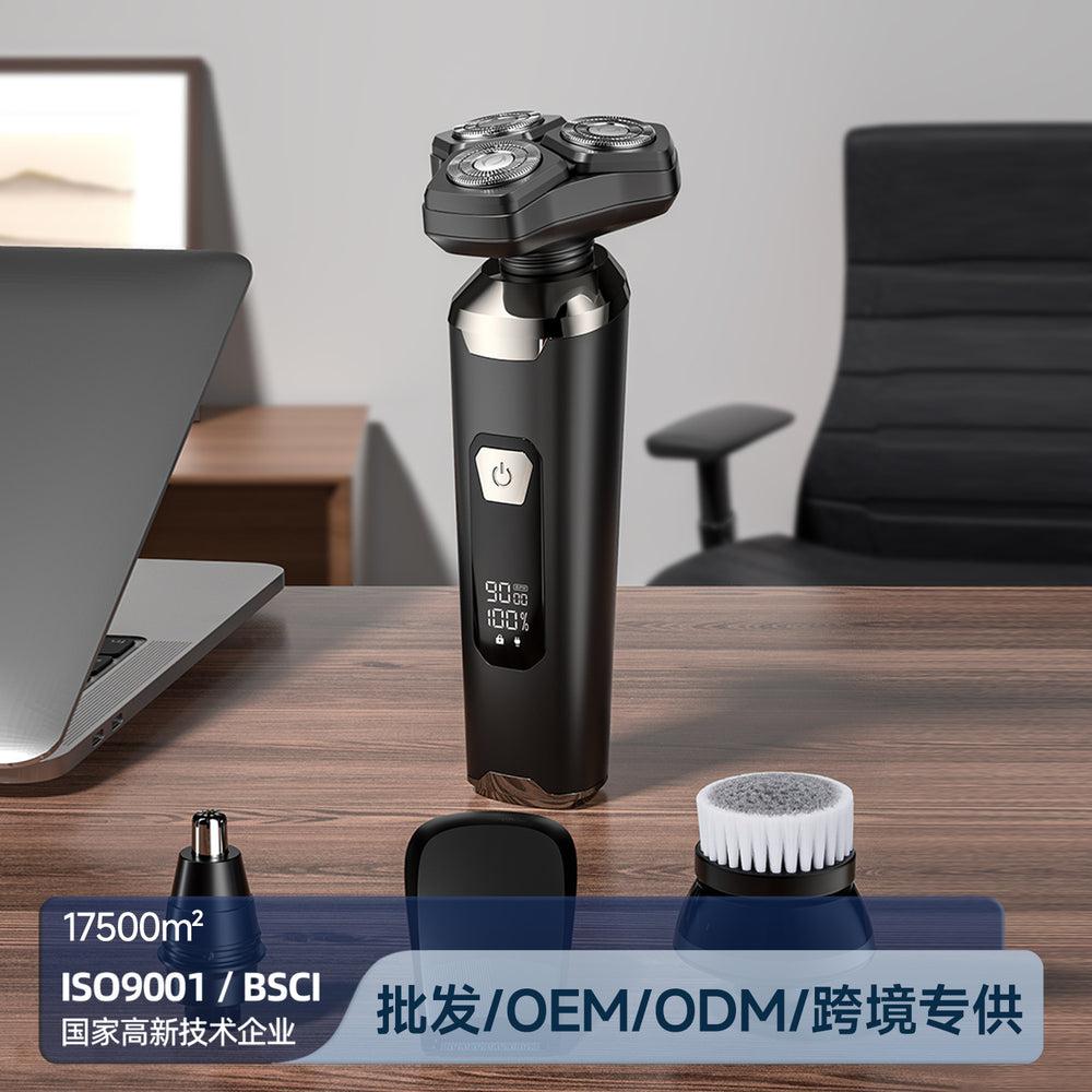 magnetic blade electric shaver for men - 4-in-1 kit, full body washable, rechargeable razor