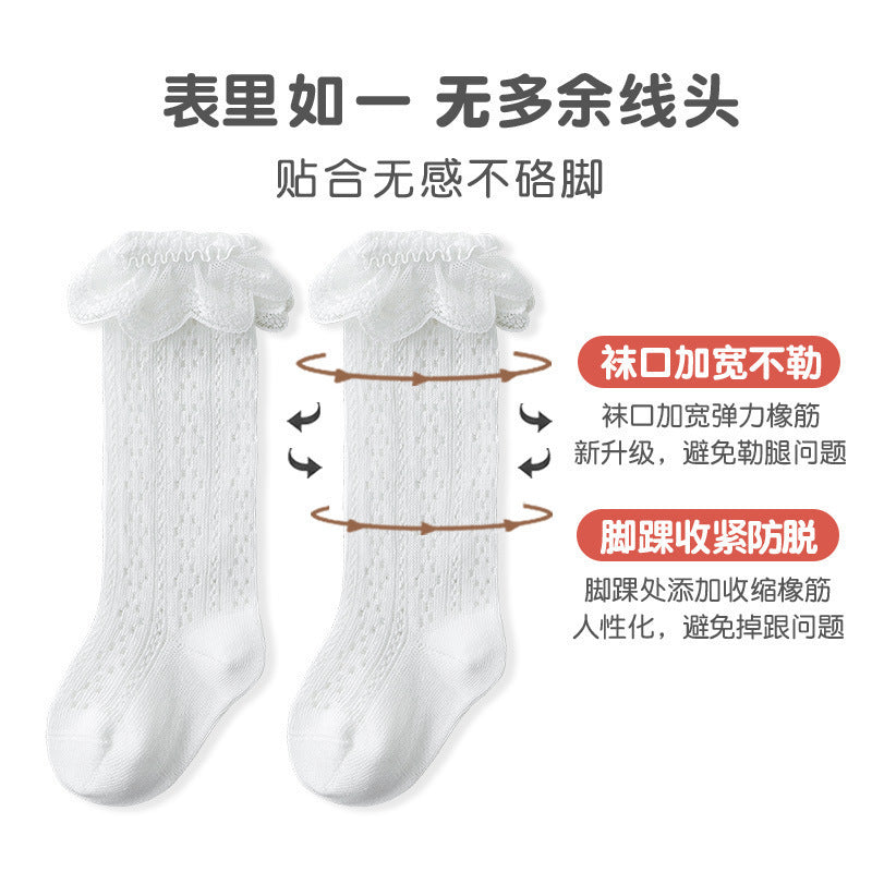 Babylon girl princess socks summer mesh breathable children's socks lace trim no-pinch high socks wholesale