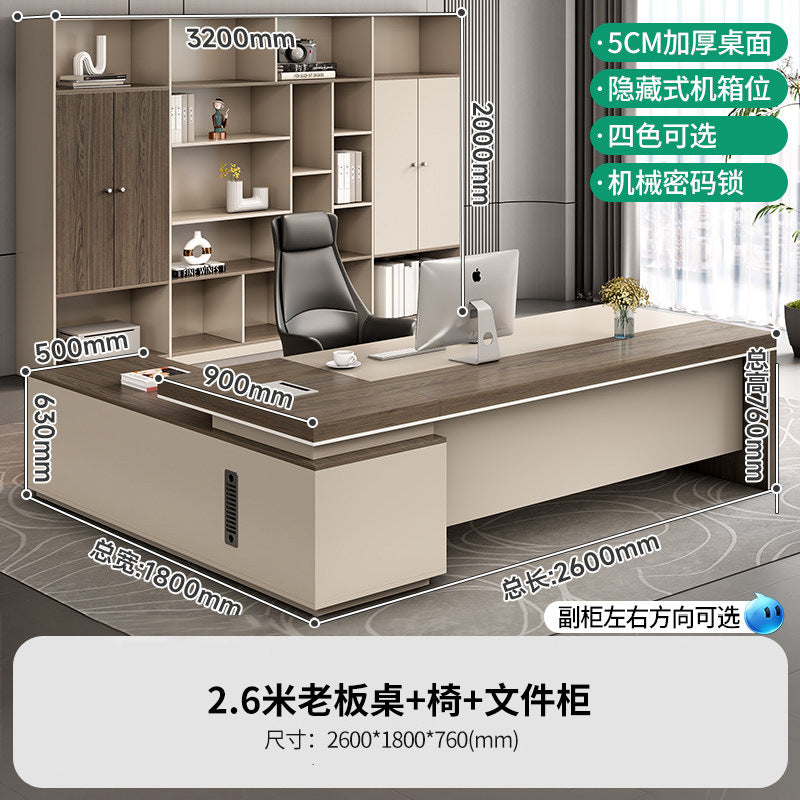 Saint li executive desk - modern minimalist office furniture for managers and supervisors - office desk and chair set - executive office desk