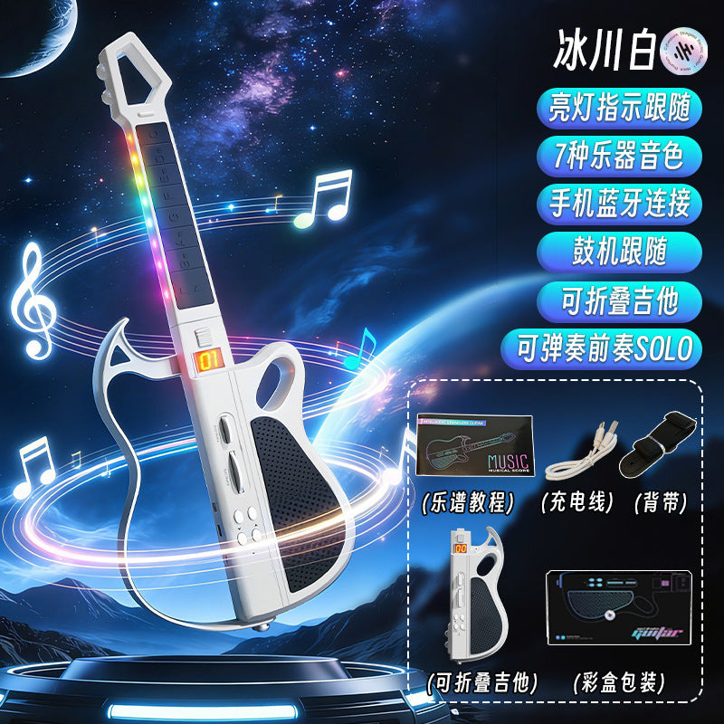 new children's smart stringless guitar stackable bluetooth connected bass music enlightenment instrument toy for boys and girls