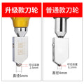 Glass knife for home diamond boundary opener for thick ceramic tile cutting special artifact multi-functional roller type hand-held head