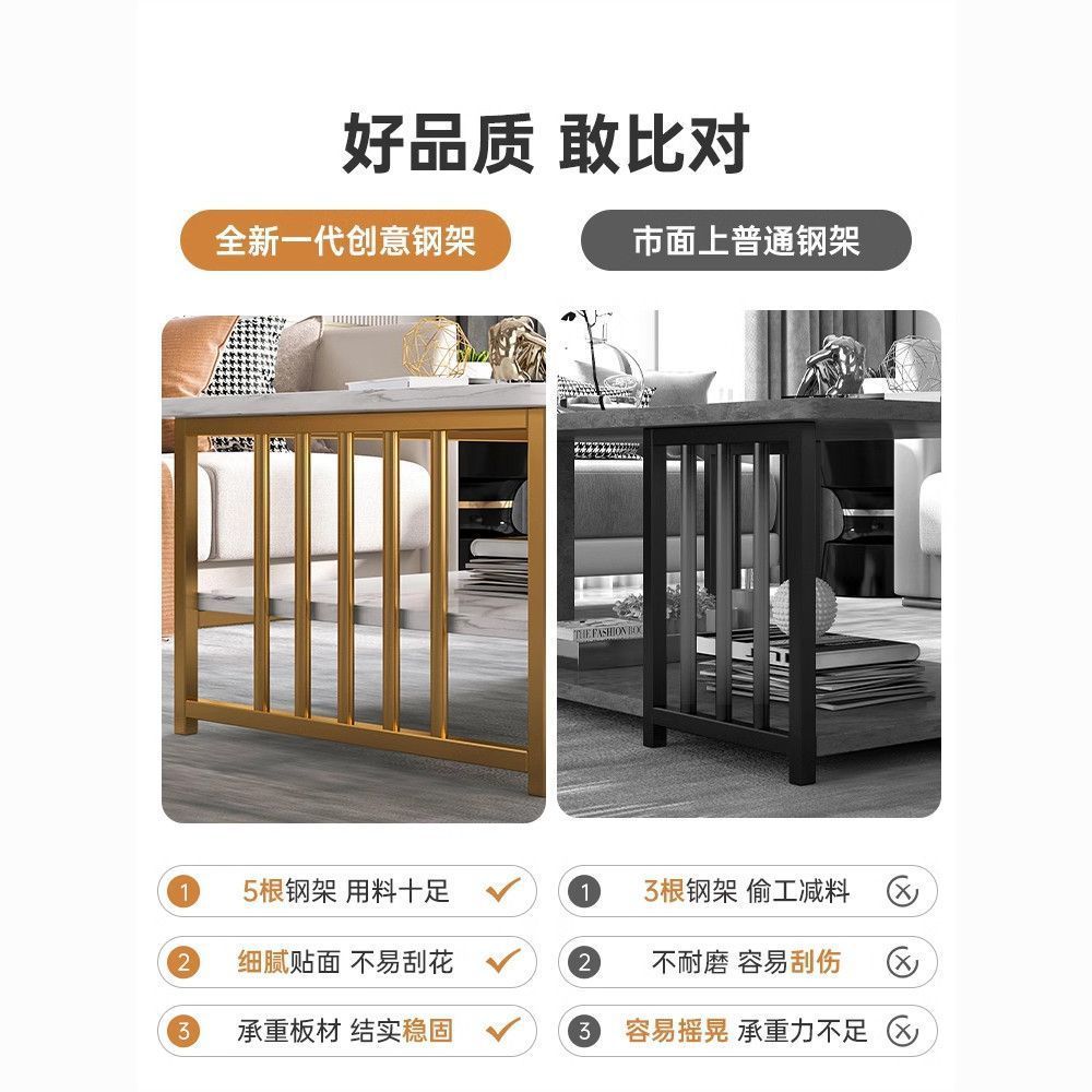 Coffee table living room classy tea table tea table accessible luxurycasual modern small apartment sofa table balcony simple small table