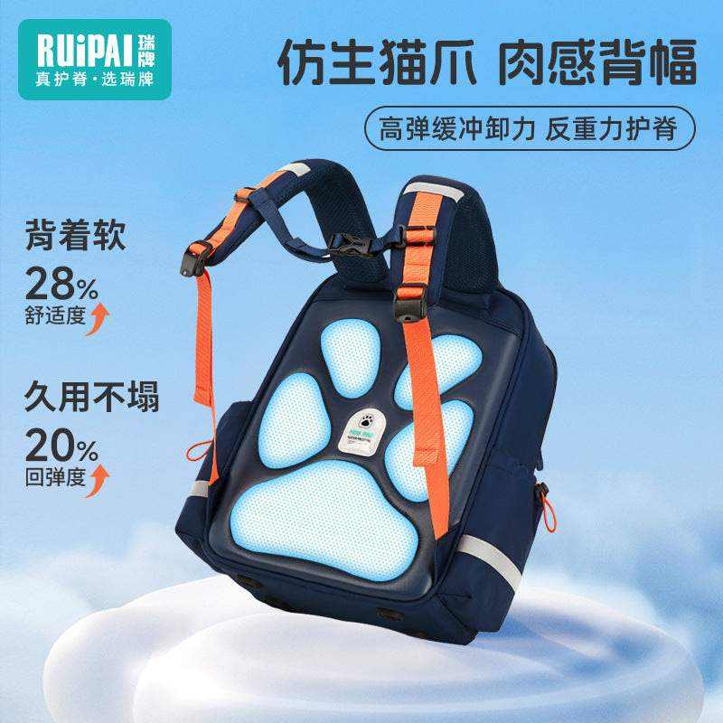 Rui brand schoolbag for children in grades 3-6, large-capacity load reduction for primary school students, spine protection schoolbag, backpack, spot wholesale.