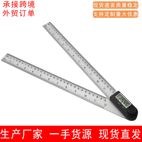 0-200/300mm塑料电子数显角度尺角度测量仪多功能电子量角器
