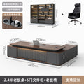 2.4m double cabinet boss table + boss chair + 2.4m file cabinet [painted desktop model]