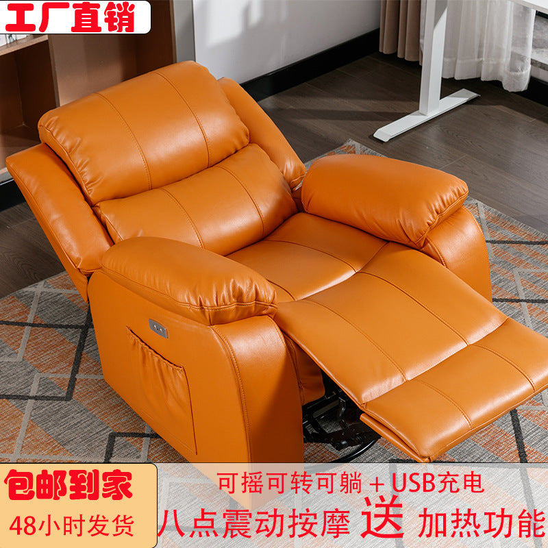 Space sofa capsule lazy electric massage single faux leather rocking reclining functional sofa chair - comfortable & multifunctional