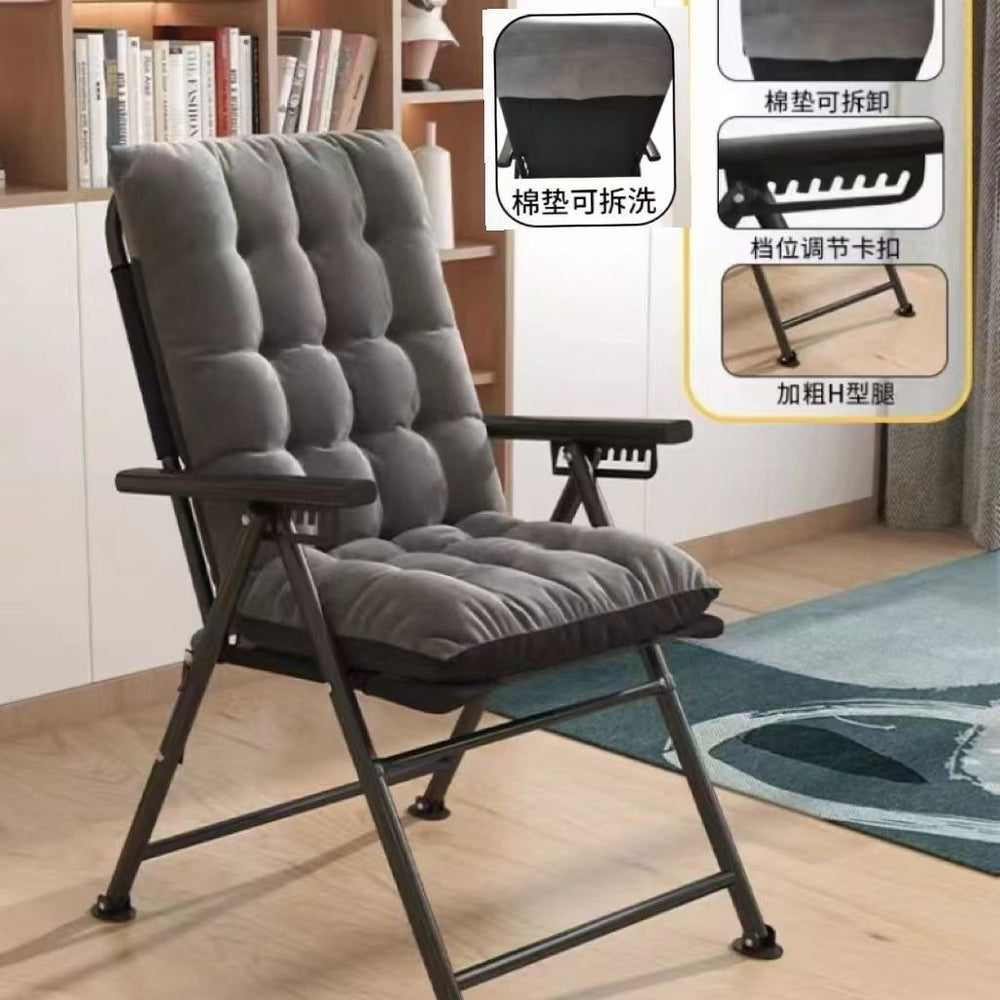 Office recliner folding chair for nap time - home use, elderly nap, reclining backrest, outdoor lazy lounger, casual sleeping chair
