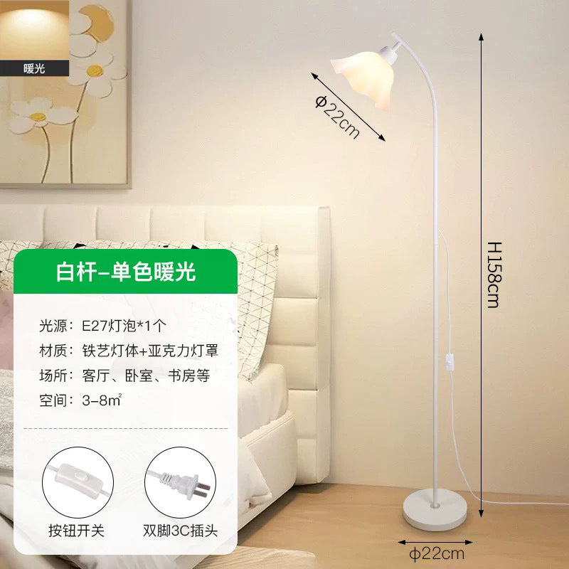 Living room floor lamp, cream style floor lamp next to the sofa, bedroom bedside lamp, petal atmosphere lamp, study decoration lamp