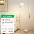 White pole petal floor lamp [eye protection led warm light]