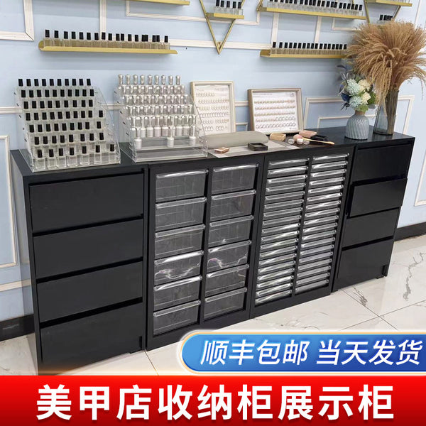 Nail shop display cabinet Nail art cabinet Nail polish glue Black storage cabinet Floor cabinet Cosmetics display