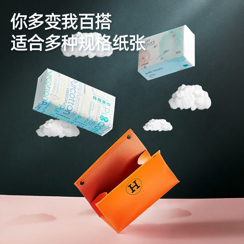 Nordic ins high-end explosion light luxury leather home pumping carton creative living room bedroom car Internet celebrity tissue box