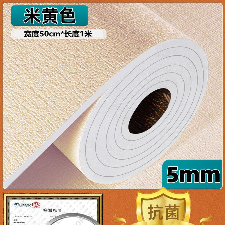 Special wallpaper for gray wall self-adhesive waterproof and moisture-proof cement wall wallpaper 3D three-dimensional wall sticker cloth mildew cover ugly sticker