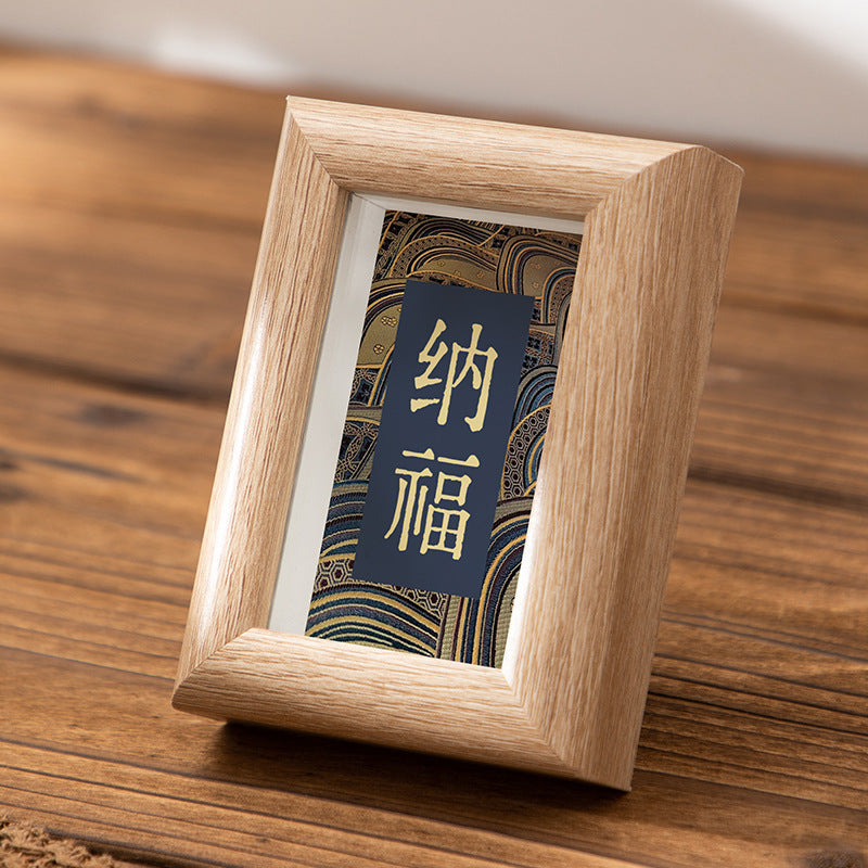 Photo frame table cardboard decorative picture frame wholesale Ping An DIY merchandise ornament Song Jin mini calligraphy frame send painting core