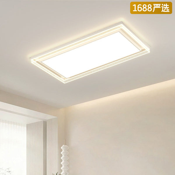[Strict Selection] Cream Wind Main Light Atmospheric Super Bright LED Ceiling Light Full Spectrum Eye Protection Lighting Whole House Package Group
