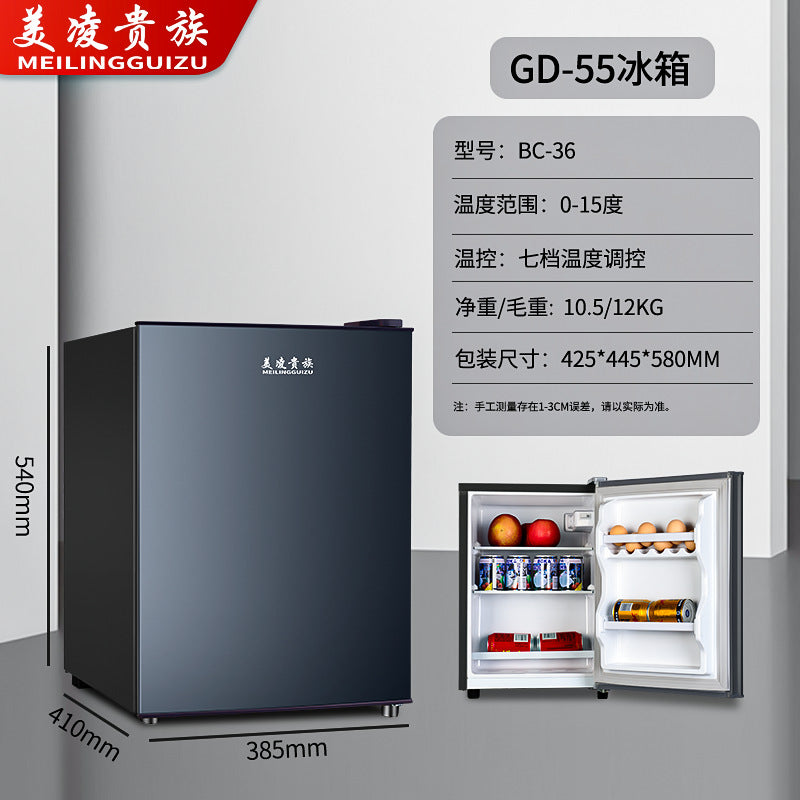foreign trade single-door refrigerator, small household refrigerator, mini breast milk freezer, hotel small refrigerator, energy saving