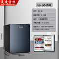 foreign trade single-door refrigerator, small household refrigerator, mini breast milk freezer, hotel small refrigerator, energy saving