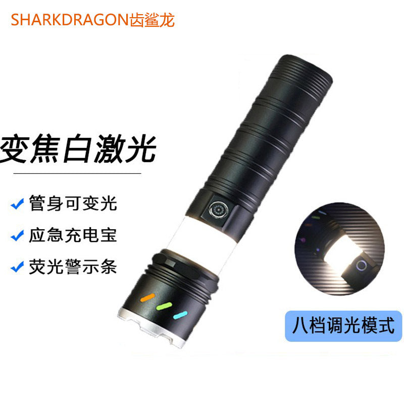 Cross-border new white laser strong light flashlight Type-C charging multi-function outdoor camping light LED flashlight
