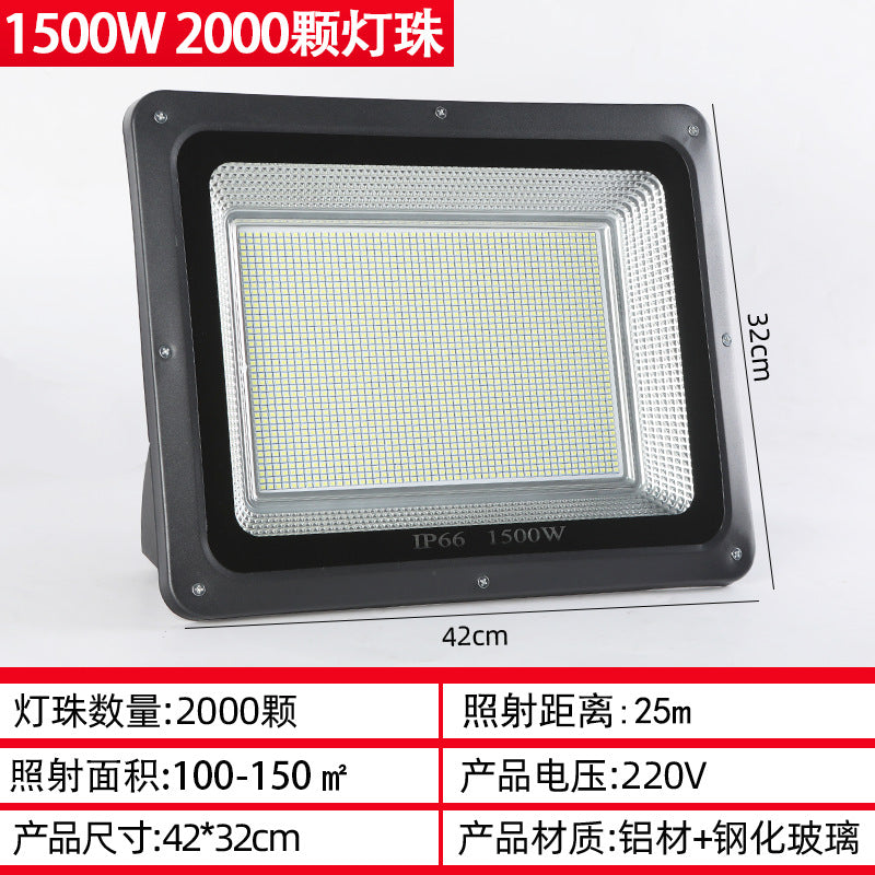 LED floodlight, outdoor low-voltage patch floodlight, waterproof high-power lighting, square ultra-thin projection light