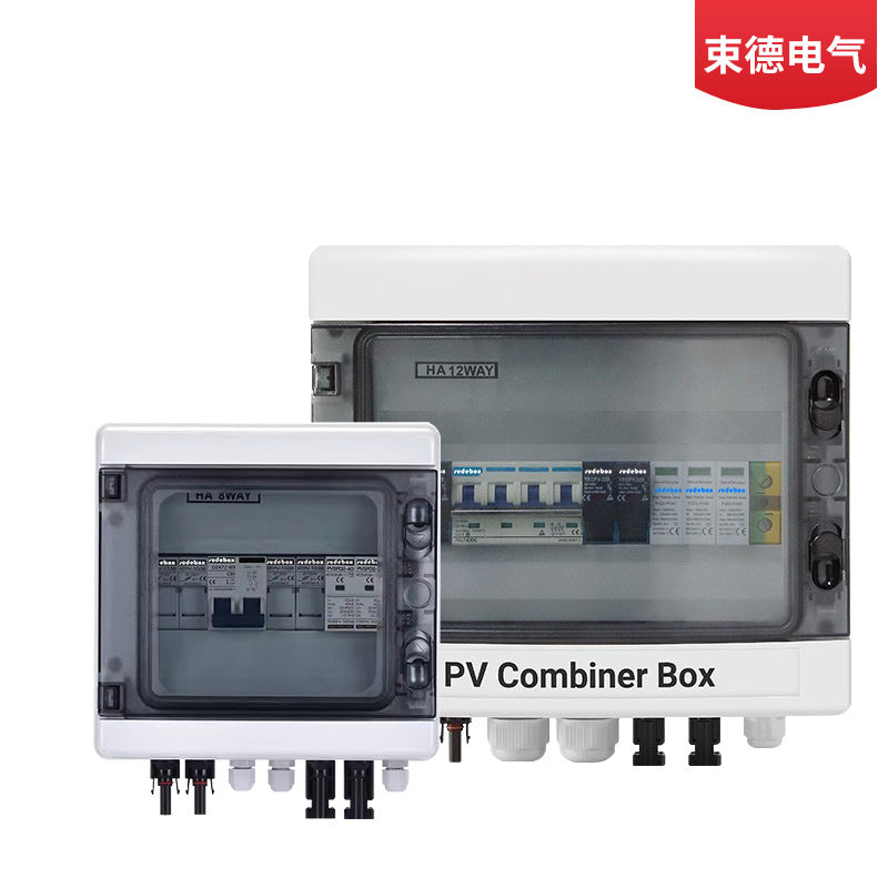 Indoor foreign exchange flow distribution box Photovoltaic bus box DC500V/1000V solar system bus box