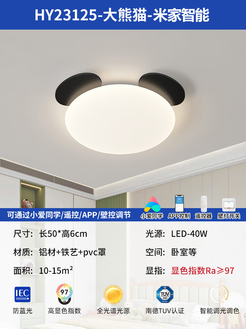 [Strict Selection] 2025 New Panda Children's Room Full Spectrum Eye Protection Ceiling Light Ultra-thin Master Lighting for Boys and Girls