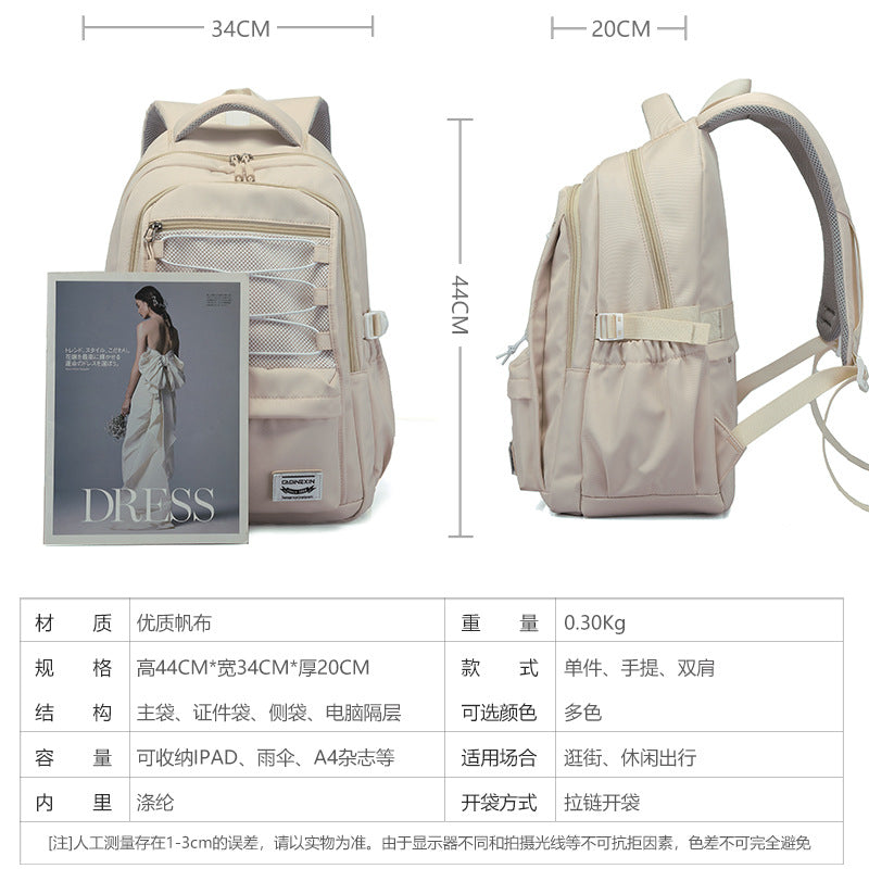 New fashion canvas bag, male and female junior high school school bag, high school student college student backpack, large capacity cute backpack.
