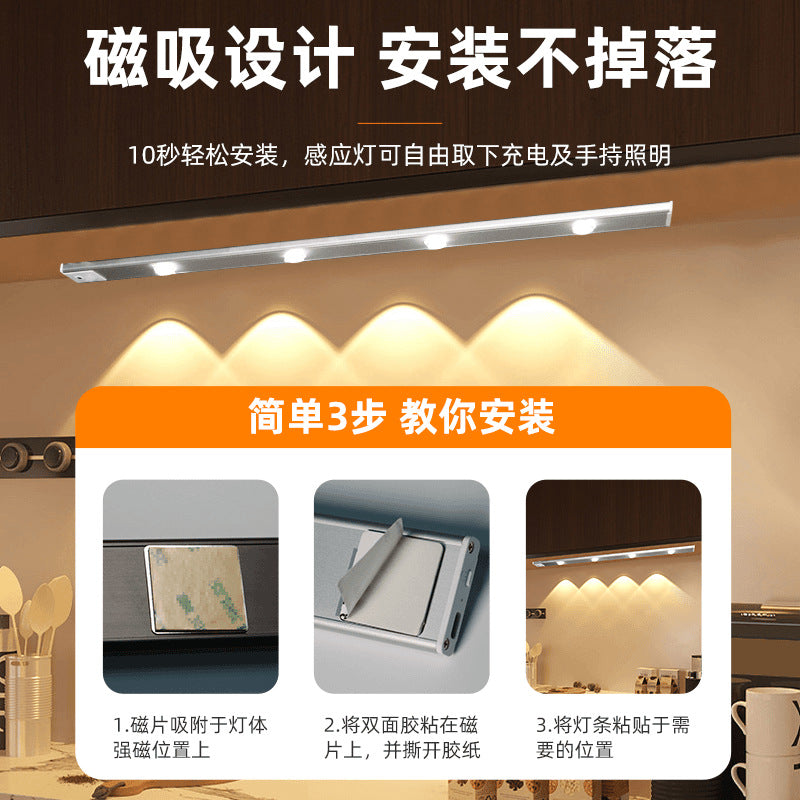Rechargeable remote control motion sensor light - wireless, no wiring required - ideal for cabinets, shoe racks, entryways, led wine cabinets, and more
