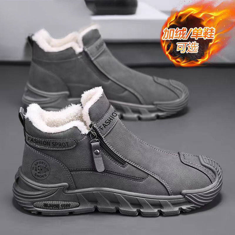 Men's winter slip-ons: new fleece-lined warm cotton shoes, high-top casual sneakers, anti-slip work & safety shoes