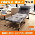 Foldable bed single bed for homesc portable multifunctional recliner office simple lunch break bed adult simple camp bed