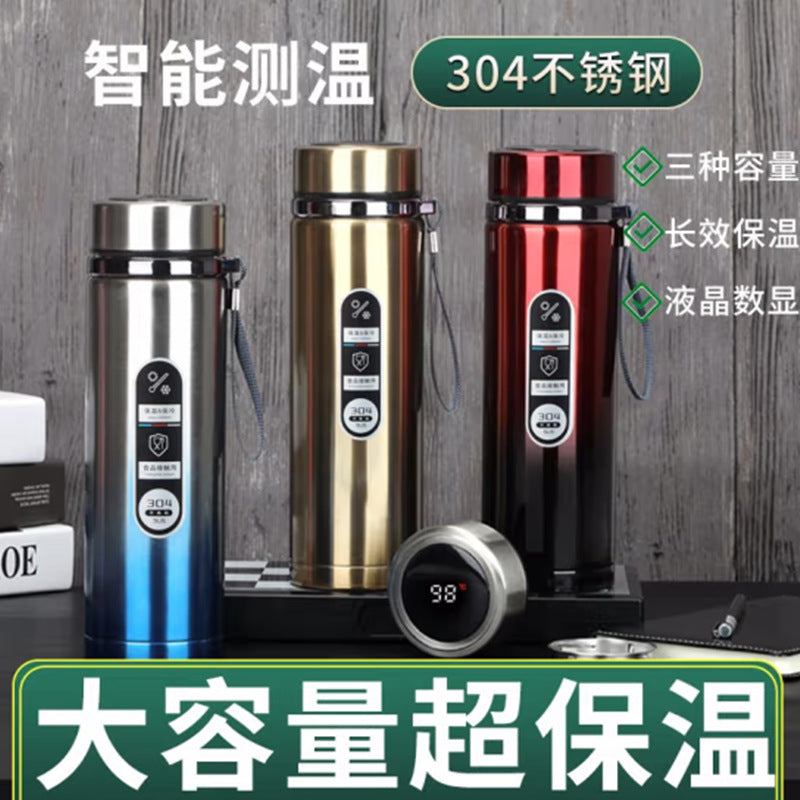 304 large capacity smart sling cup wholesale outdoor portable thermos water kettle car travel water cup engraved logo